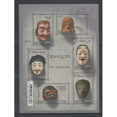 Offre Du Jour France - Blocs et feuillets - 2013 - No F 4803 - Masques