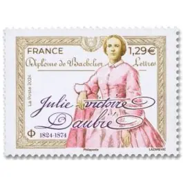 Bon Plan Timbre de collection France - 5756