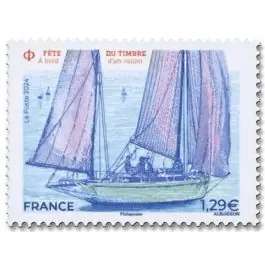 Timbre de collection France - 5757 Nouvel Arrivage