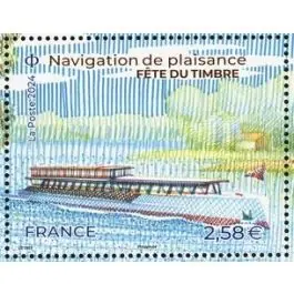 Populaire Timbre de collection France - 5758