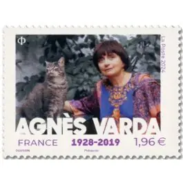 Bon Plan Timbre de collection France - 5766