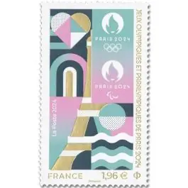 Meilleure Qualité Timbre de collection France - 5767