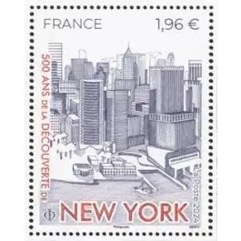 Satisfait Ou Remboursé Timbre de collection France - 5769