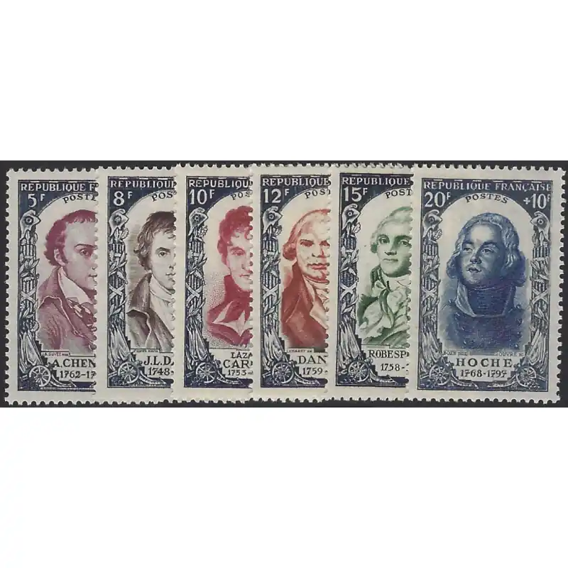 Célébrités 1950, timbres de France N°867-872 série neuf**. Haute Qualité