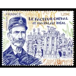 Certifié Timbre de collection France - 5771