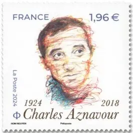 Timbre de collection France - 5777 Achetez Aujourd’hui
