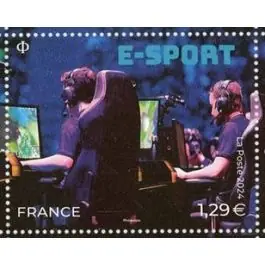 Timbre de collection France - 5778 Offre Du Jour