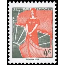 Petit Prix Timbre de collection France - 5785 Marianne à la Nef