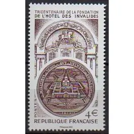 Timbre de collection France - 5786 Prix Promo