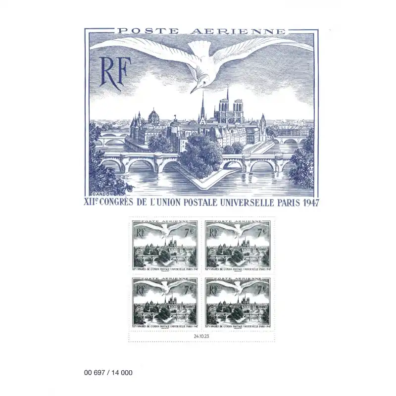 Garantie Incluse Affiche Salon Union Postale Universelle Paris 1947 - Bloc de 4 timbres N°AFF 96A.