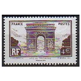 Bon Marché Timbre de collection France - 5788