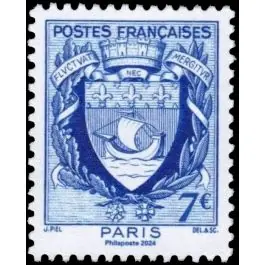 Timbre de collection France - 5790A Armoiries de Paris 7€ - Hors Abonnement Promotion Saisonnière