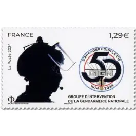 Réduction Timbre de collection France - 5793