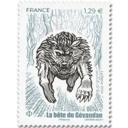 Timbre de collection France - 5795 Premium