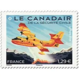 Timbre de collection France - 5796 Livraison Express