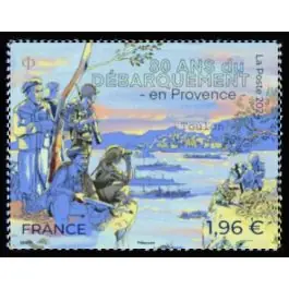 Timbre de collection France - 5803 Vente Flash