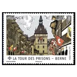 Tendance Timbre de collection France - 5807