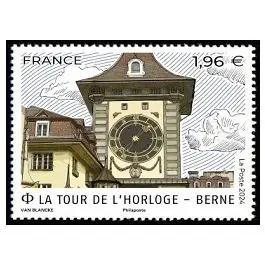 Meilleure Qualité Timbre de collection France - 5808