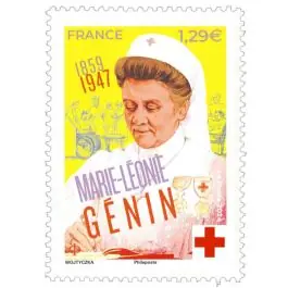 Timbre de collection France - 5813 Usine Directe