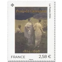 Dernière Chance Timbre de collection France - 5818