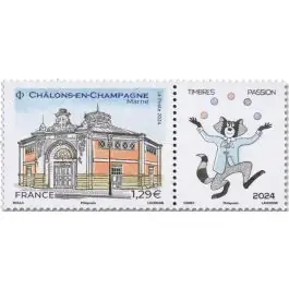 Promotion Saisonnière Timbre de collection France - 5819