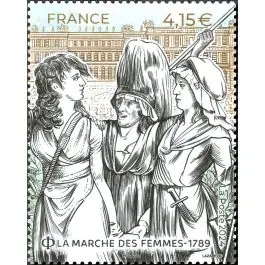 Acheter Direct Timbre de collection France - 5822