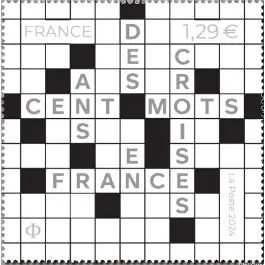 Timbre de collection France - 5824 Livraison Gratuite