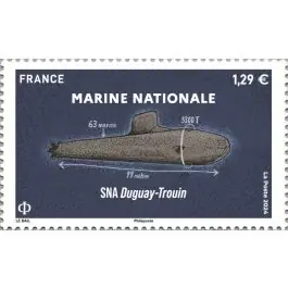 Timbre de collection France - 5825 Seulement Aujourd’hui