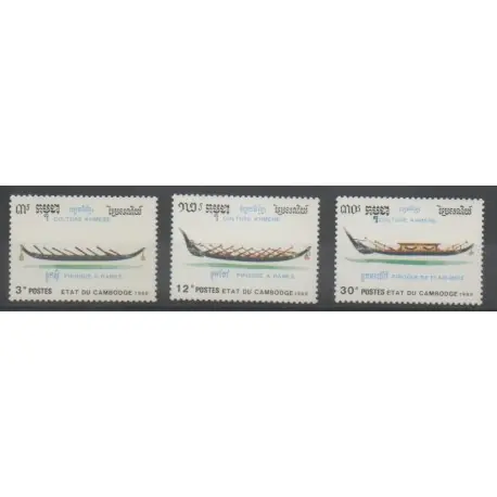 Petit Prix Cambodge - 1989 - No 892A/892C - Bateaux