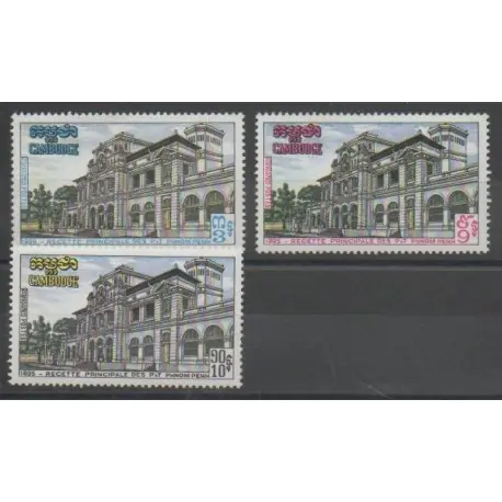 Gros Lot Cambodge - 1971 - No 261/263 - Monuments