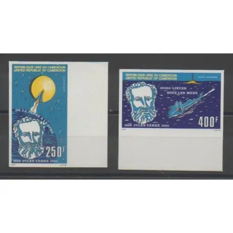 Cameroun - 1978 - No 623 - PA 290 ND - Littérature Réduction