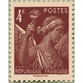 Timbre de collection France - 5827 Iris 4€ issu du Bloc Feuillet "Iris Mercure - Salon d'Automne 2024" Solde