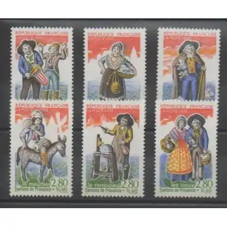 Petit Prix France - Poste - 1995 - No 2976/2981 - Noël