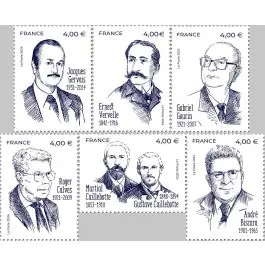 Timbre de collection France - 5828 à 5833 Offre Exclusive
