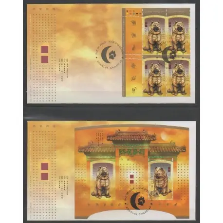 Canada - 2006 - No FDC 2199 - FDC BF 81 - Horoscope Tendance