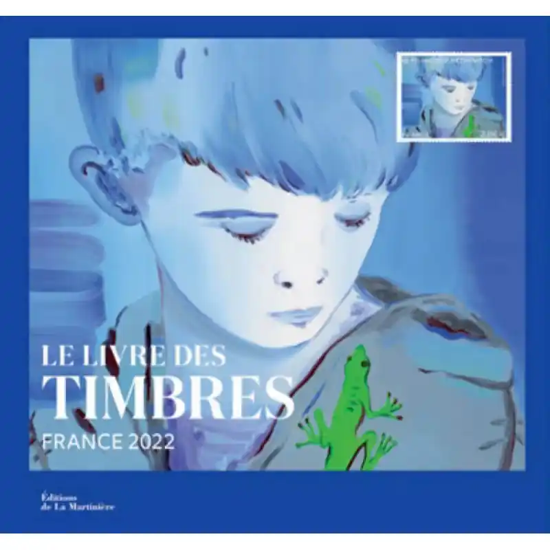 Livre des timbres de France de l'année 2022. Dernier Modèle