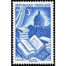 Timbre de collection France - 5837A Timbre issu du Diorama Naissance de l'Imprimerie Offre Du Jour