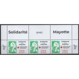 Top Vente Timbre de collection France - 5838 Marianne de l'avenir - Solidarit avec Mayotte - Haut de feuille