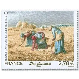 Timbre de collection France - 5839 Expédition Rapide