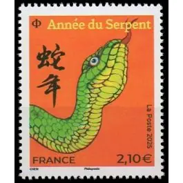 Timbre de collection France - 5842 anne du serpent - grand timbre "orange" Acheter Direct