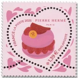 Timbre de collection France - 5844 Prix Choc