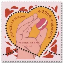 Haute Qualité Timbre de collection France - 5845