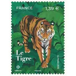 Prix Bas Timbre de collection France - 5850