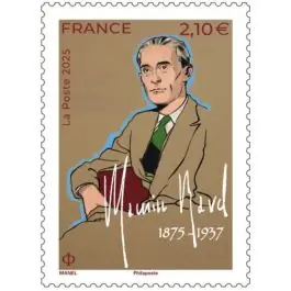 Prix Réduit Timbre de collection France - 5853