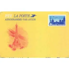 Timbre de collection France - Aerogramme 1013-AER Artisanat