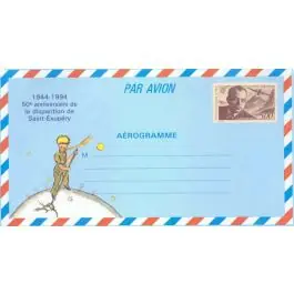 Timbre de collection France - Aerogramme 1021-AER Quantité Limitée