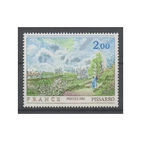 France - Variétés - 1981 - No 2136b Haute Qualité