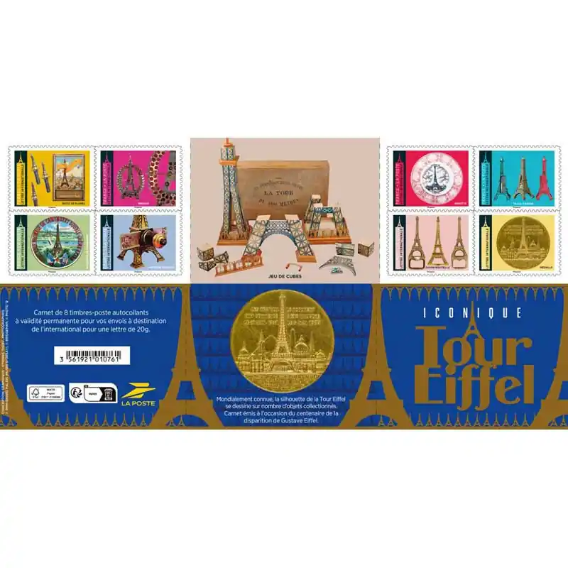 Affaire À Saisir Timbres autoadhésifs de France N°2300-2307, Iconique Tour Eiffel.