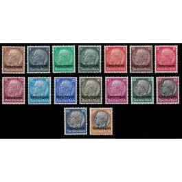 Timbre de collection France - Alsace Lorraine 24 à 39 Achat Immédiat