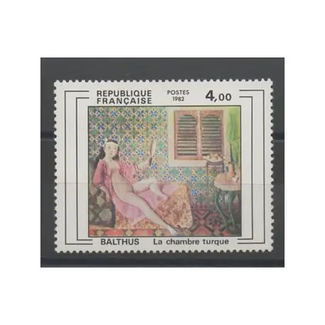 Paiement Sécurisé France - Variétés - 1982 - No 2245b